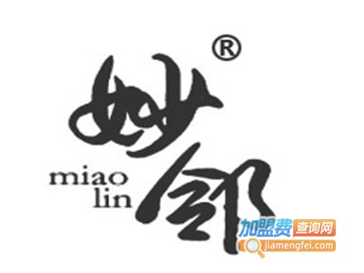 妙邻学堂加盟费
