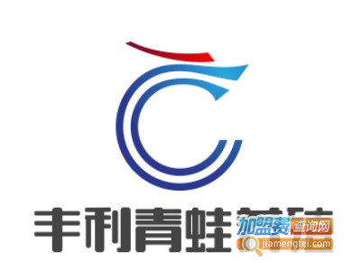 丰利青蛙养殖加盟费