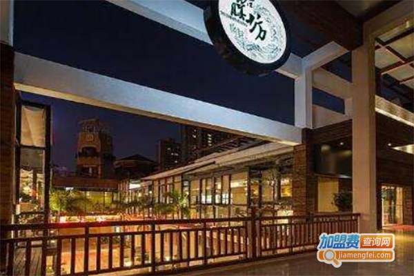 满库特色生活馆加盟费