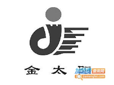 金太阳太阳能热水器