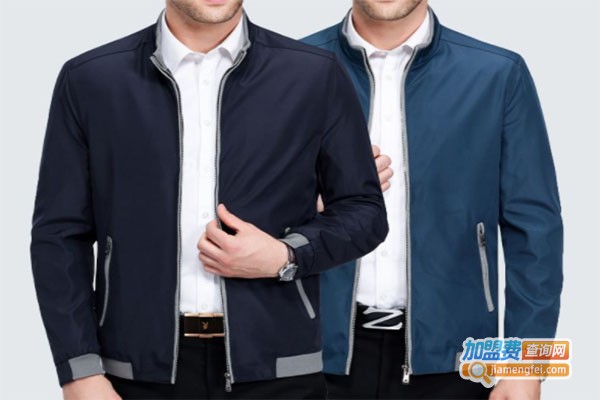 爱娇男装加盟费