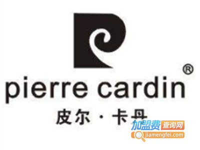 皮尔.卡丹男装加盟费