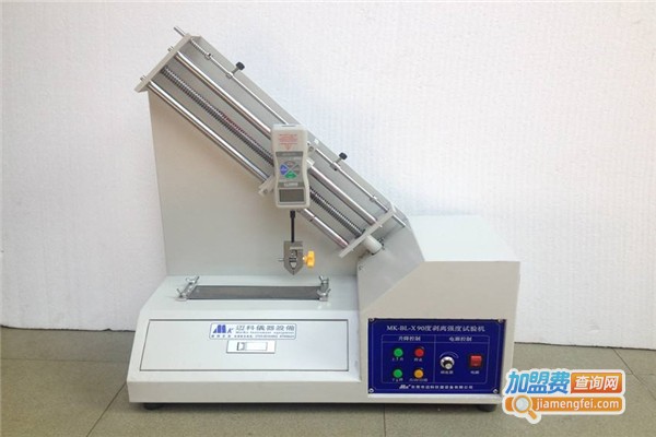 好尔超能农残剥离机加盟费