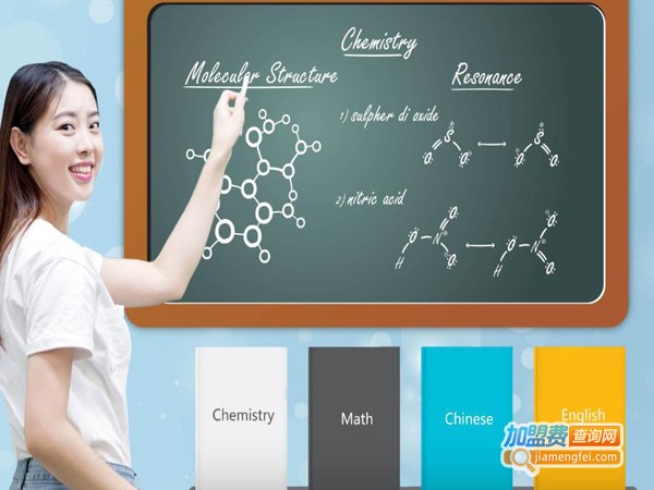 即时小程序加盟费