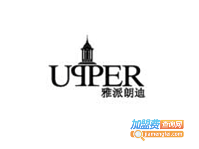 朗迪诺男装加盟费