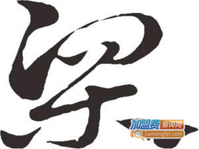 梁医生祛痘天使