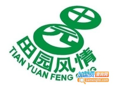 田园风情饰品加盟费