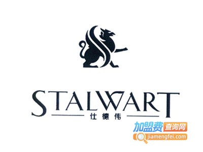 仕德伟男装加盟费