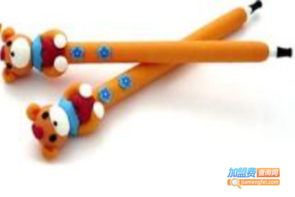 北京晨阳非凡笔业加盟门店