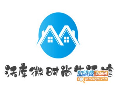 沃库微时尚生活馆加盟费