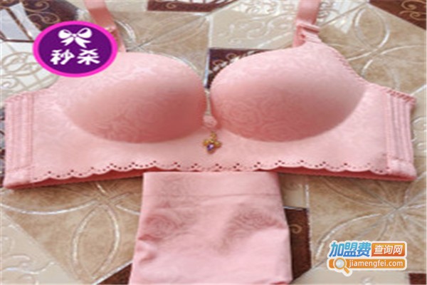 Esprit内衣加盟费