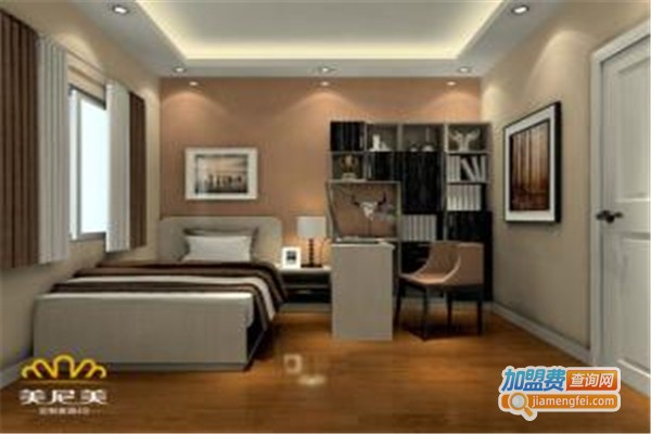 美尼美家居加盟费