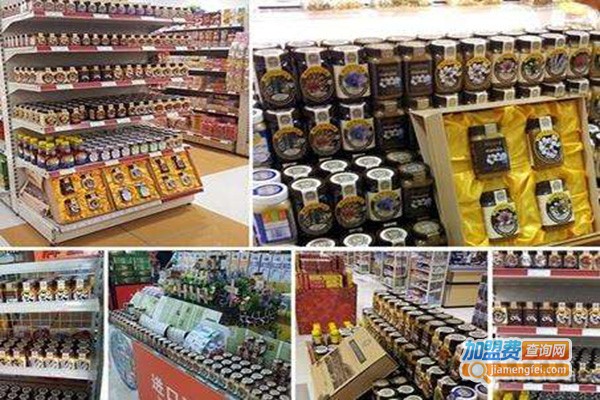 万国码头优品超市加盟费