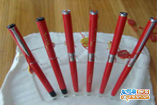 金榜笔加盟门店