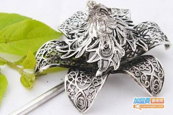 茶马云南饰品加盟门店