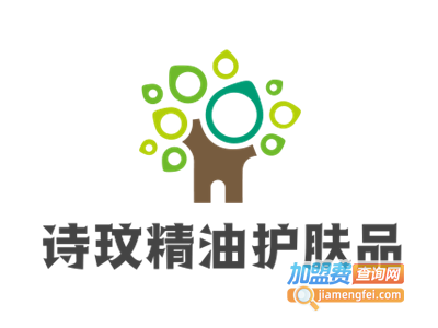 诗玟精油护肤品加盟
