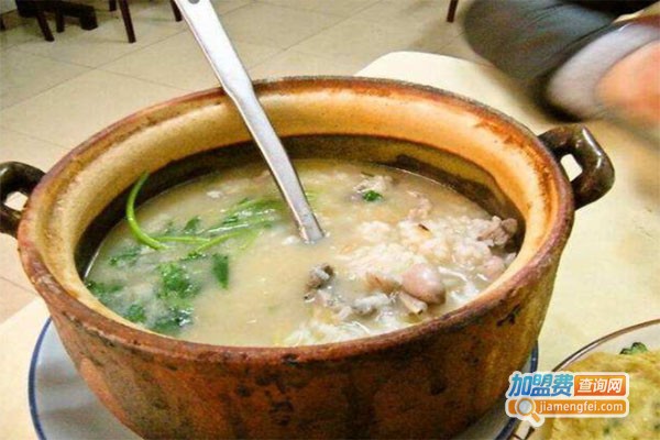 潮满味潮汕砂锅粥加盟费