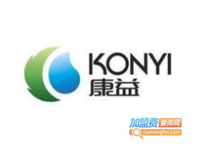 康益家电清洗加盟费