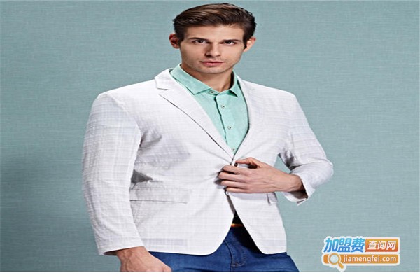 哈雷纳男装加盟费