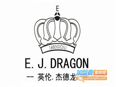 杰德龙品牌男装