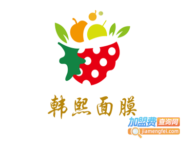 韩熙面膜加盟费