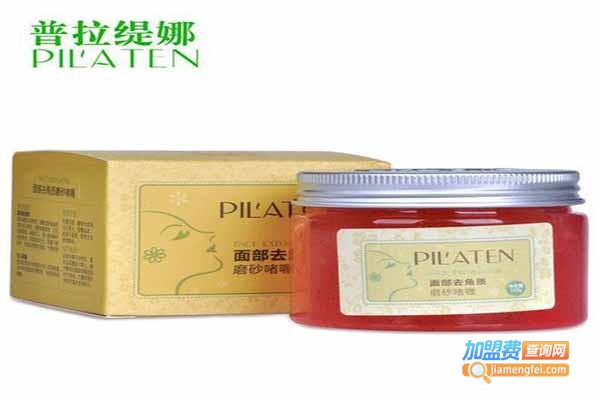 普拉缇娜化妆品加盟门店