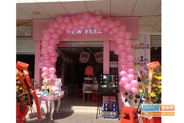 新感觉流行饰品加盟费