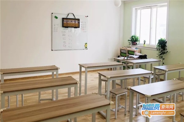 环宇珠心算加盟费