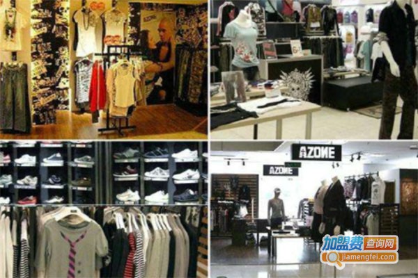 Azone男装加盟费