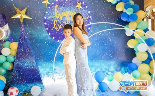 英伦贝芘派对定制加盟费