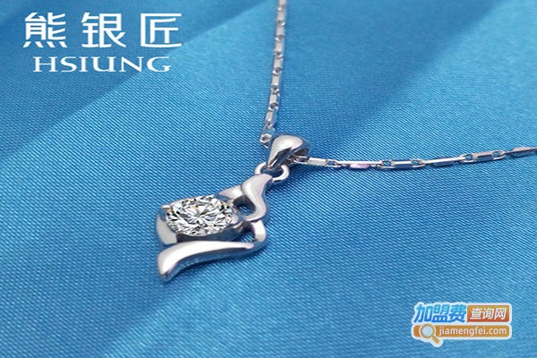 熊银匠饰品加盟门店