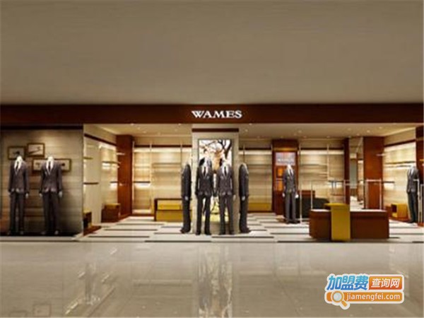 wames男装
