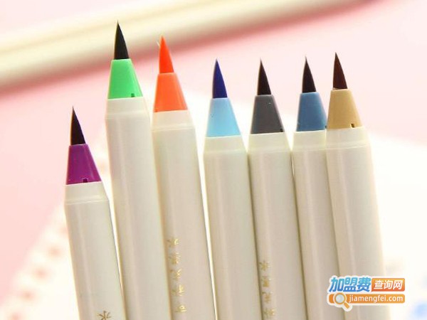 安思平笔业加盟费