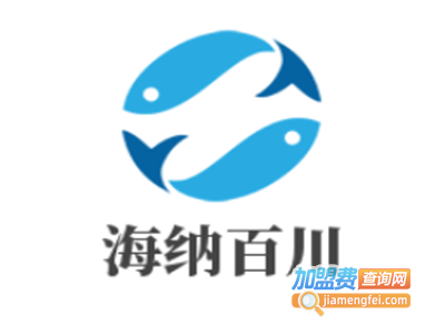 海纳百川特种养殖加盟费