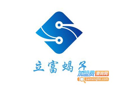 立富蝎子加盟费