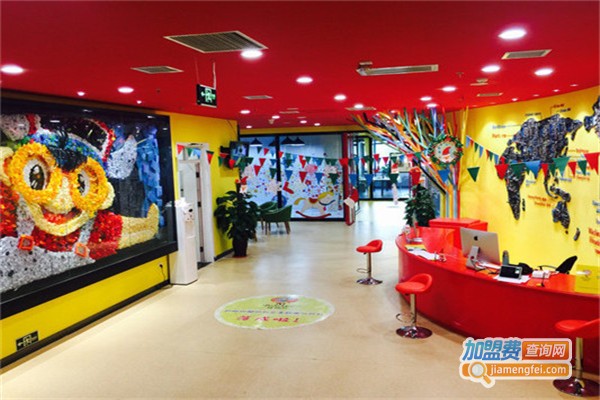 米罗艺树私立美校加盟费