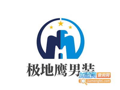 极地鹰男装加盟费