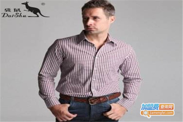 金丝袋鼠男装加盟费