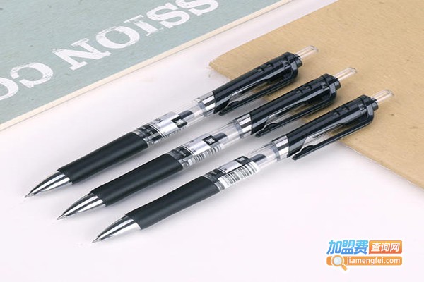 艾普斯笔业加盟门店