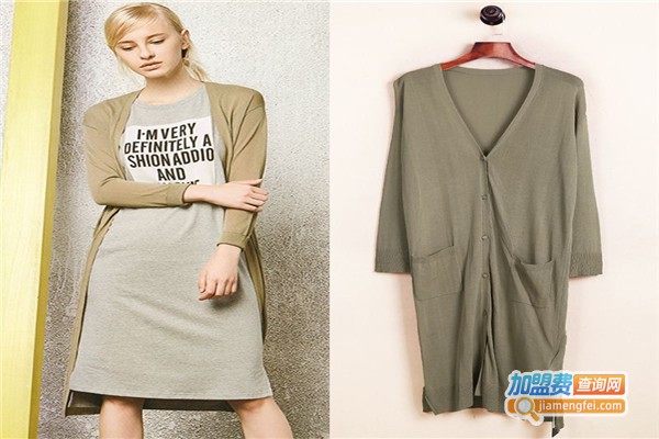 法涵诗女装加盟费