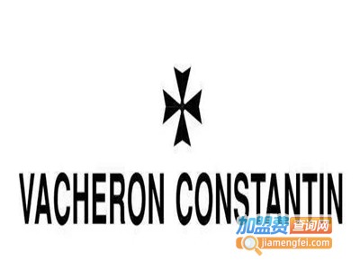 江诗丹顿加盟费