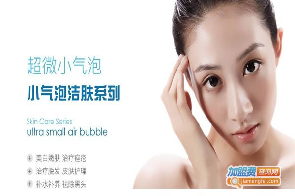 美诺伊祛疤加盟费