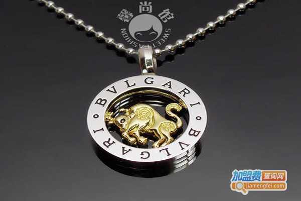 爱尔星座饰品加盟门店