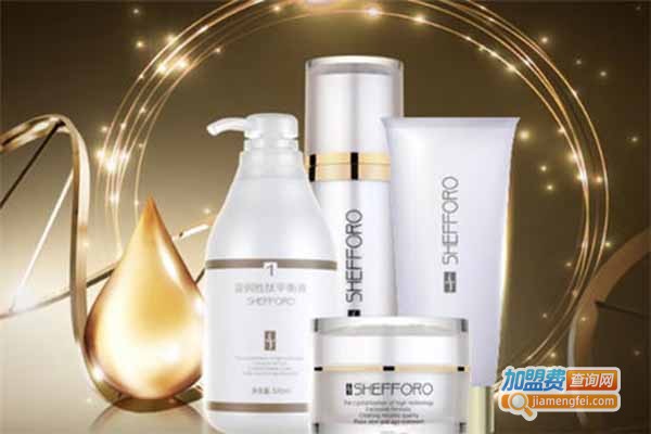 丝芙洛化妆品加盟门店