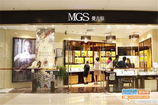 曼古银首饰加盟费