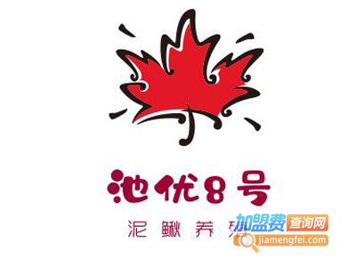 池优8号泥鳅养殖加盟费