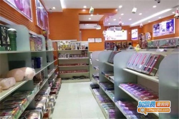 魅斯968成人用品