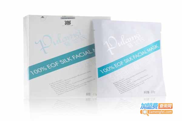 普兰氏面膜加盟门店