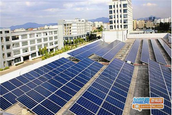 澳普阳光光伏发电加盟门店