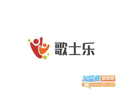 歌士乐男装加盟费